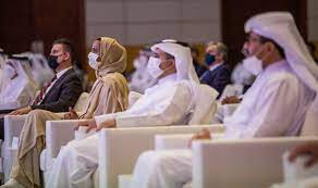 Qatar Climate Change Conference 2021